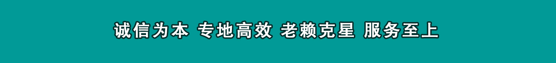 寻乌催钱公司